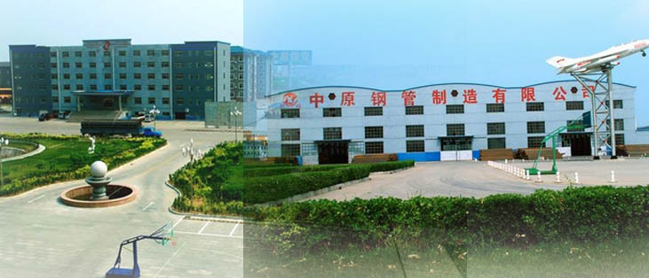 翌駿環(huán)保